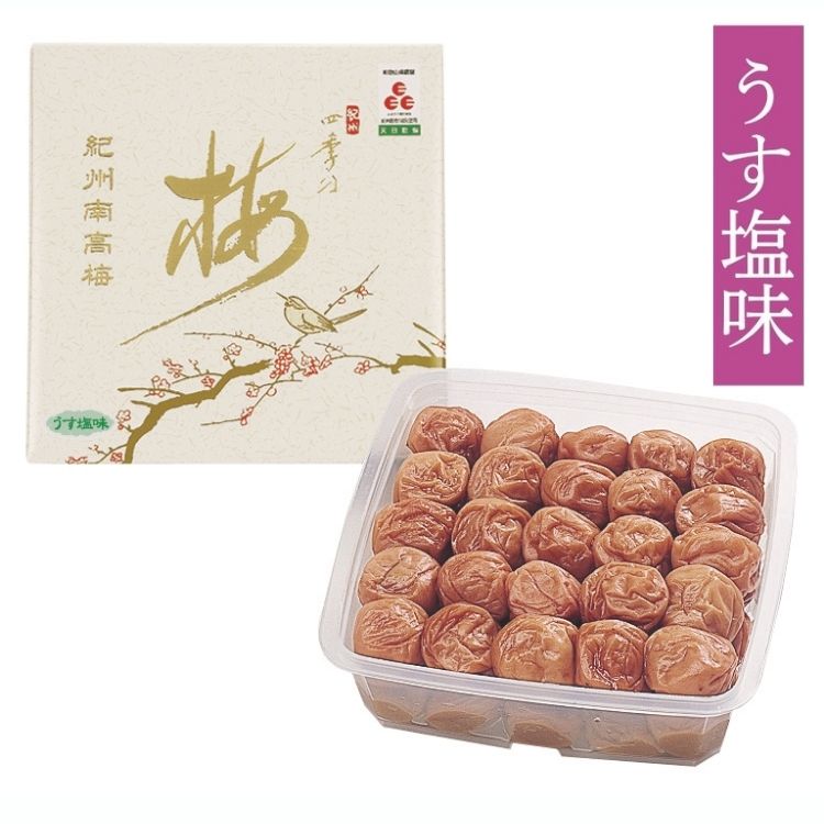 紀州四季の梅本舗 紀州四季の梅 うす塩味 1kg 塩分約6%画像