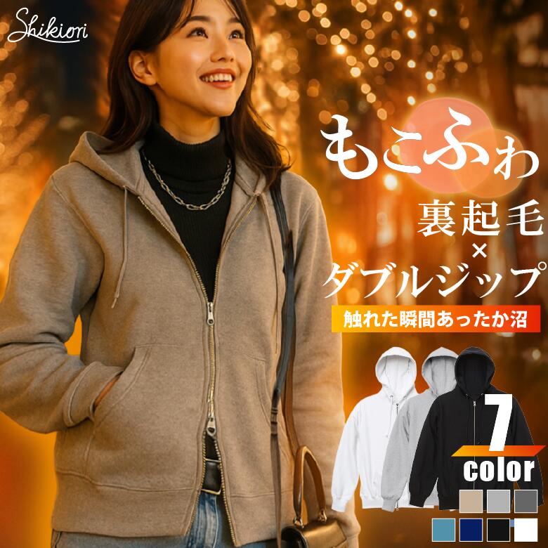 両手があくって目覚ましいだ！余暇を身がるに楽しむ『手ぶら御徒面子』