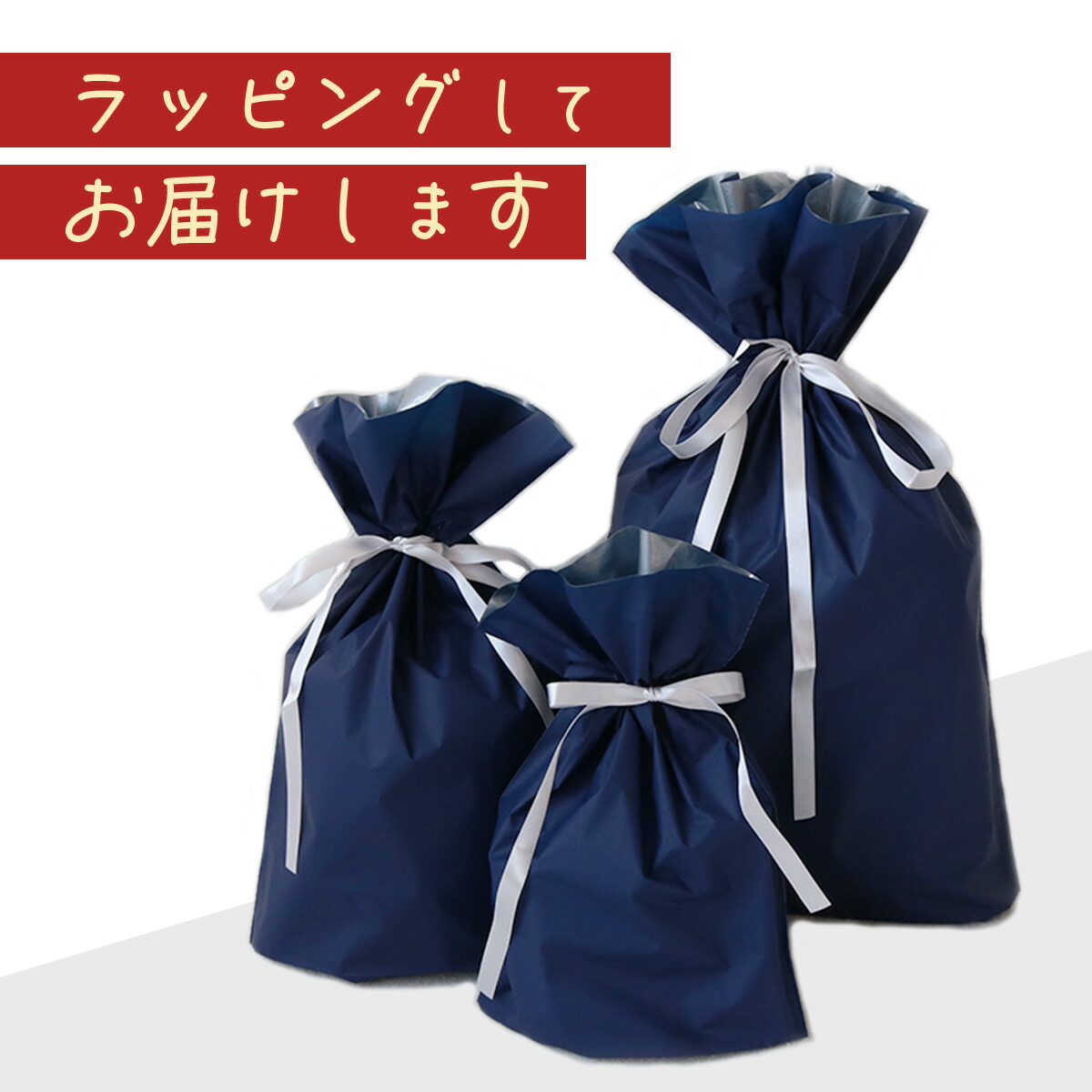 タオル | 中日ドラゴンズオフィシャルグッズショップ