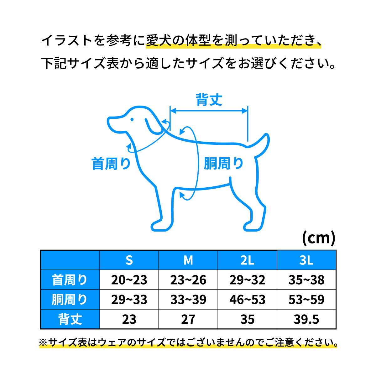 New 送料無料 ドラゴンズ ドッグウェア 承認ライセンス 日本製 選手 ドアラ ユニフォーム 名前 オリジナル 犬の服 犬 服 Dragons 応援グッズ プレゼント ギフト Zetaedu Co Kr