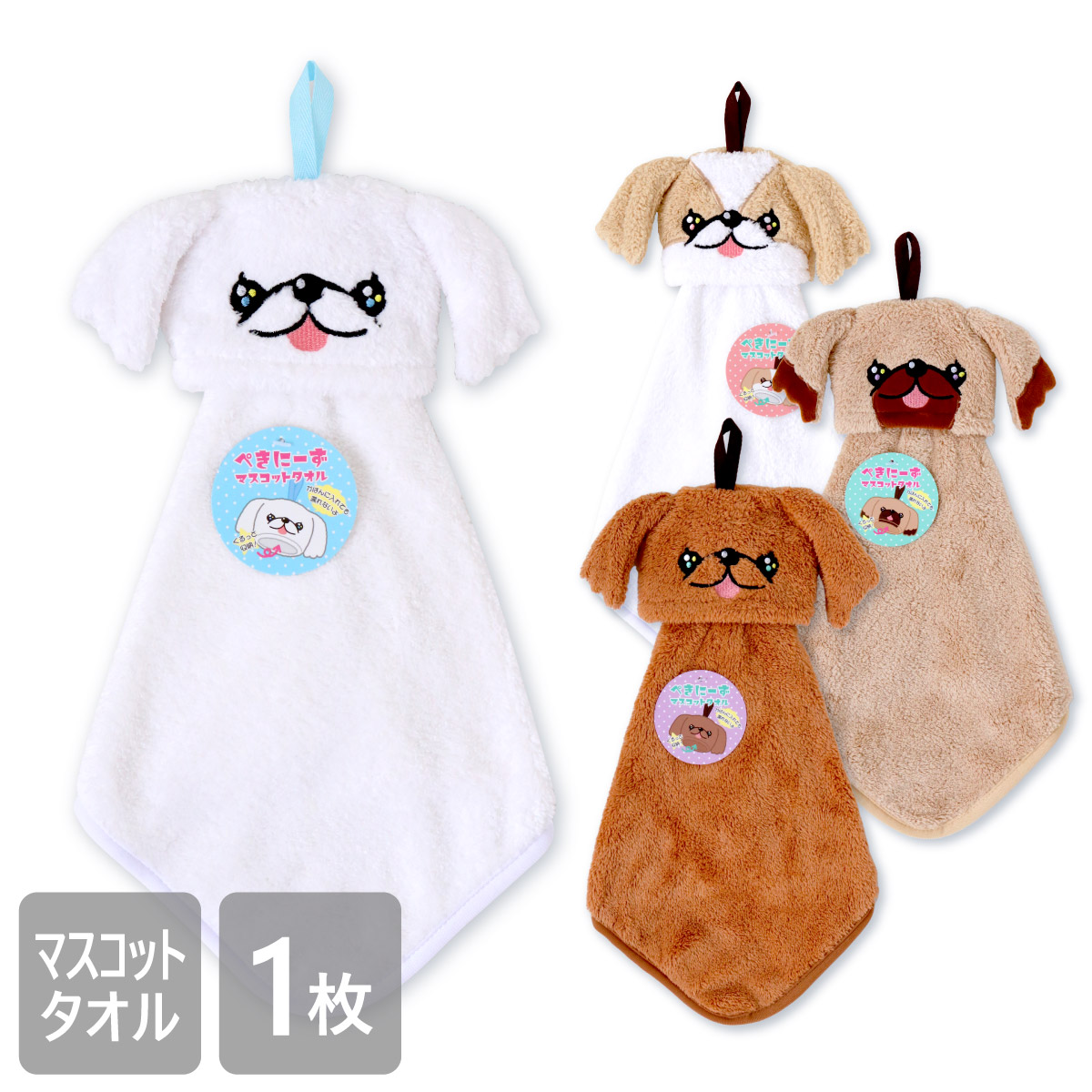 ペキニーズブランケット ペキニーズ柄シングル毛布 シルクマイヤー 犬 ブランケット