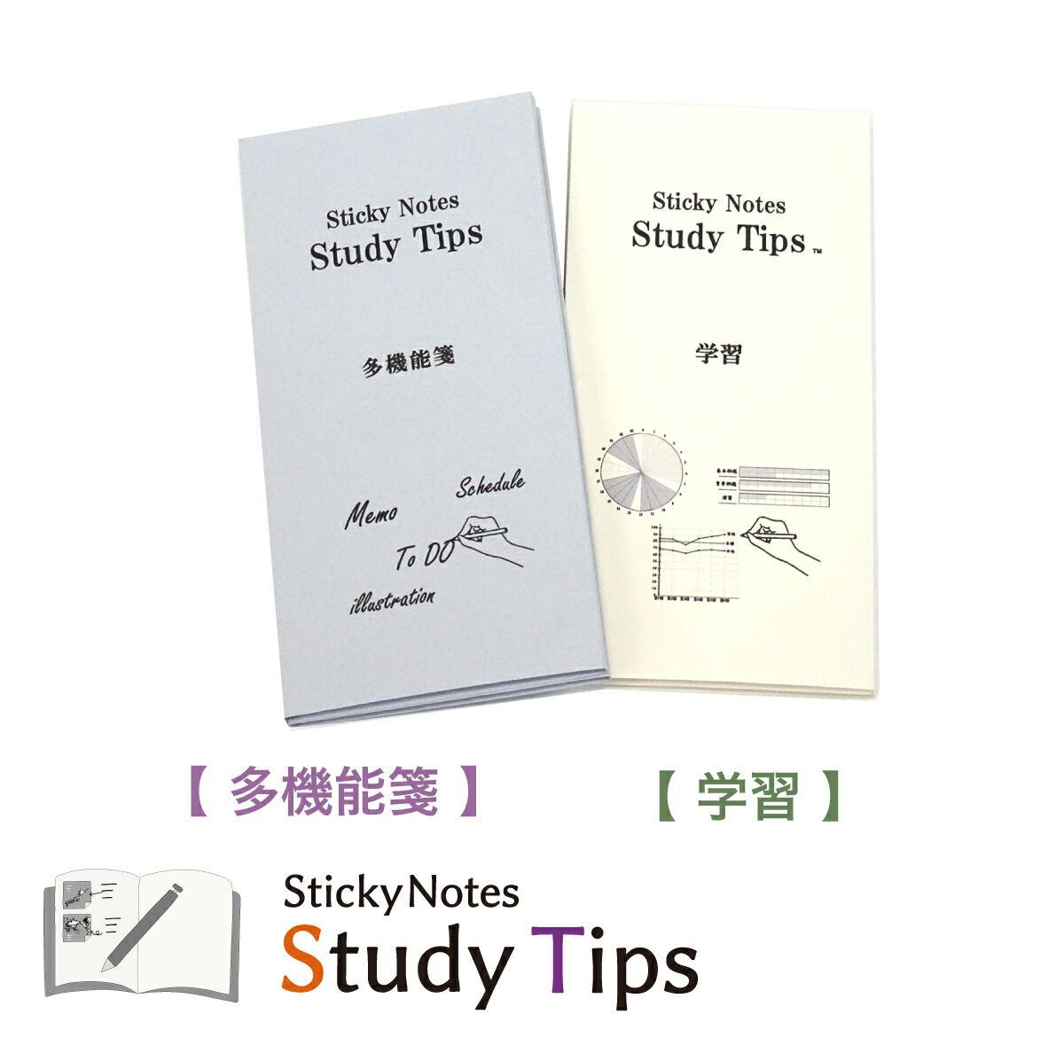 楽天市場】地図付箋 【日本地図】 Sticky Notes Study Tips