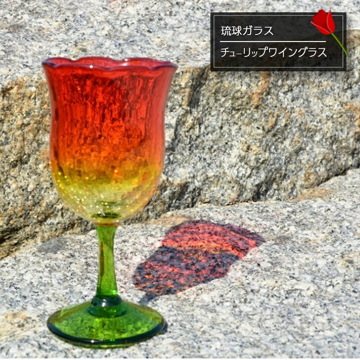 楽天市場】稲嶺盛吉(宙吹きガラス工房虹) 琉球ガラス 花入れ 白