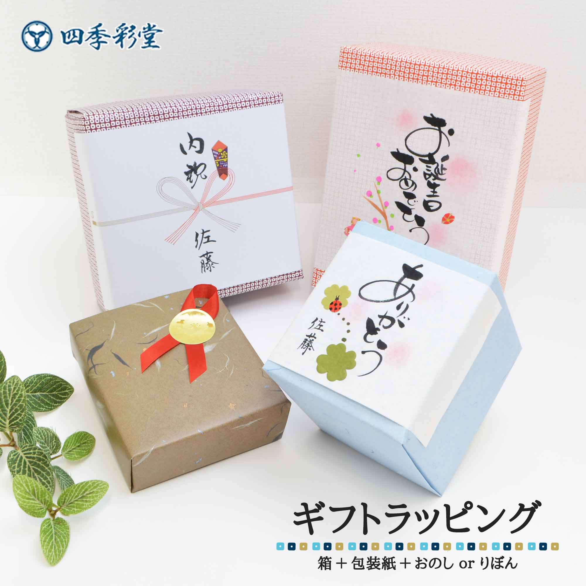 楽天市場】パズル 飛騨高山 木工玩具 箱入り娘 箱入り娘の大家族