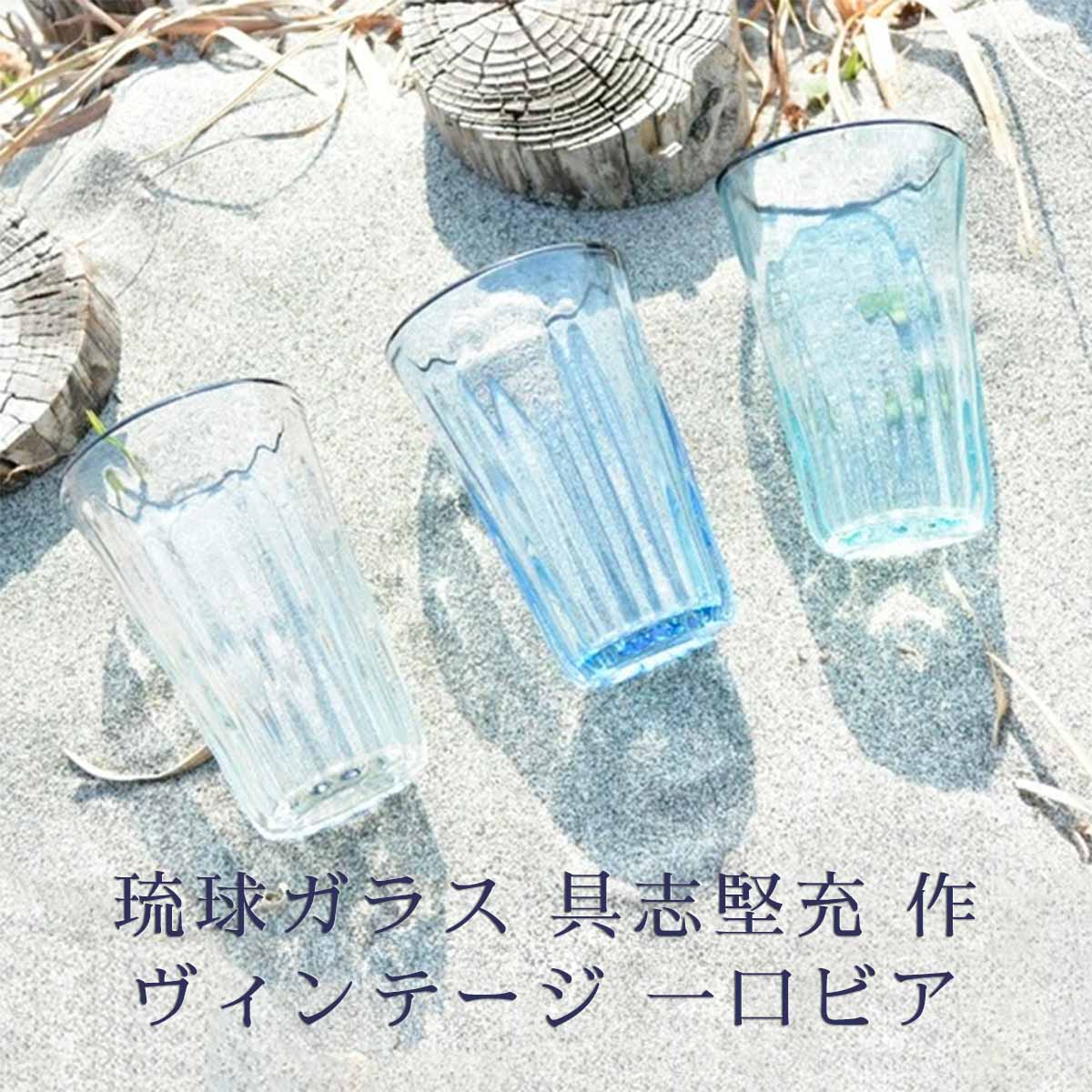 楽天市場】琉球ガラス工房glass32 具志堅 充（琉球ガラス） 琉球ガラス