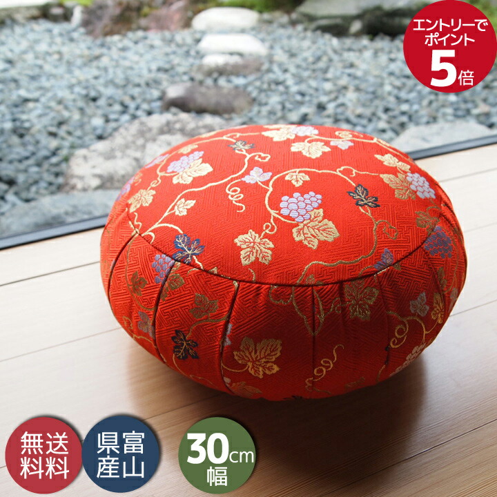 【美品】仏壇屋滝田商店 座禅布団 ビロード 別珍 1尺(直径30cm) 仏壇屋 滝田商店 座禅布団 座布 ビロード 1尺(直径30cm) 坐禅用