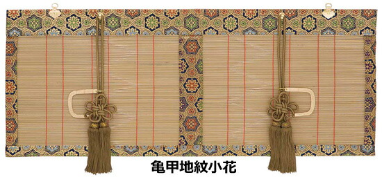 楽天市場】お地蔵さん 前掛け よだれかけ 帽子 まえかけセット