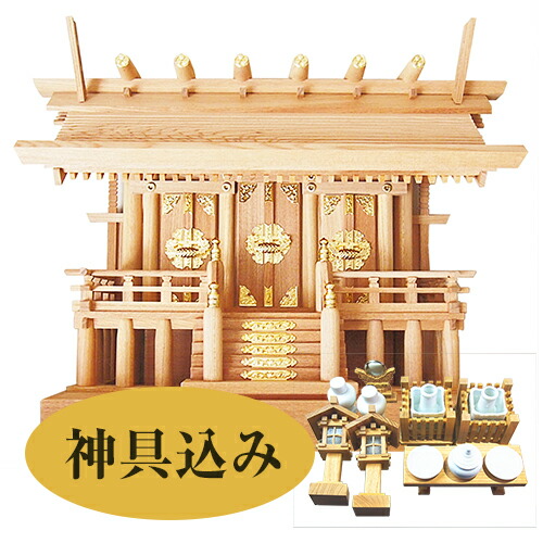 神棚 欅 ケヤキ 板大屋根三社 金具  御前上等神棚 日本製 7-kanagu（神棚 中大きさ: 横幅65×高52×奥30珊，神棚と神具の書き割り）