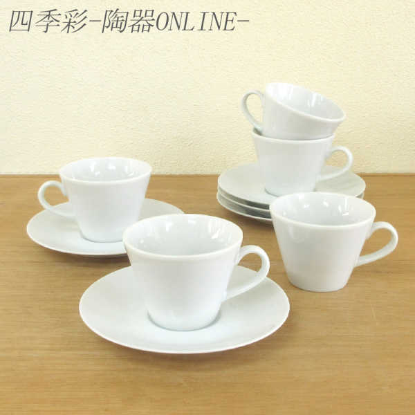 楽天市場】コーヒーカップソーサー 10客セット 白 ホテル