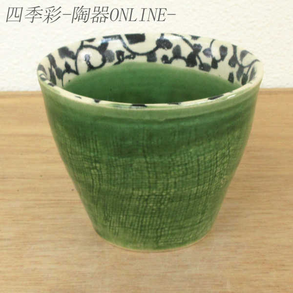 楽天市場】シズル冷酒器セット 銀黒【箱入】日本酒 徳利