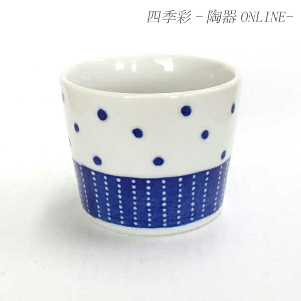 楽天市場】そうめん つゆ 入れ物 つゆ入れ つゆ鉢 つゆ 器 容器 薬味皿