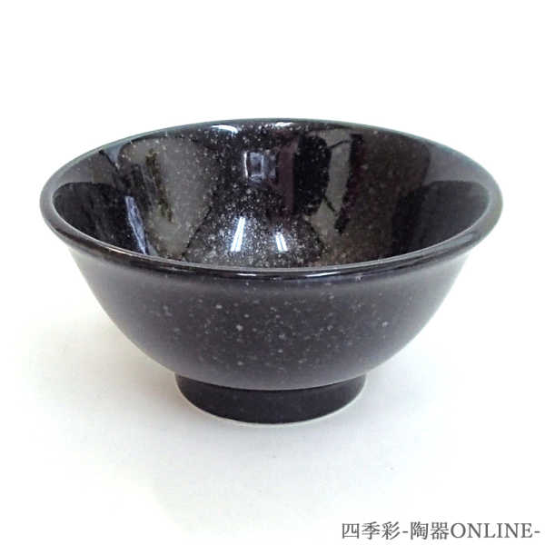 現品 スープ碗 4.0リムスープ碗 青磁 青彩 おしゃれ 中華食器 業務用 美濃焼 m50580062 discoversvg.com