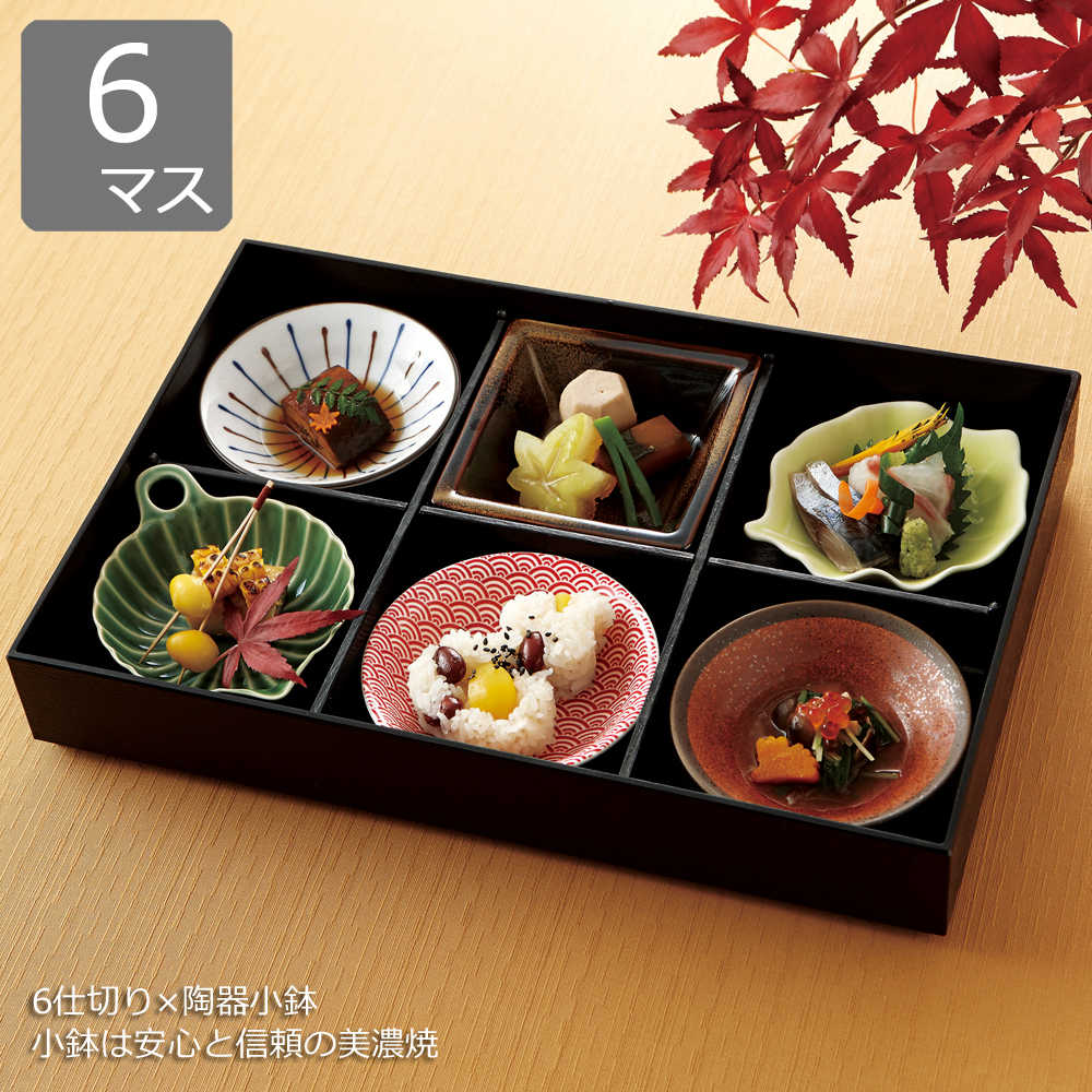 茶色い花模様の弁当箱 24個セット 26cm×20cm×5cm 仕出し弁当箱 工房アイザワ 弁当箱 1段 670ml HANAKO 木蓋つきフードボックス