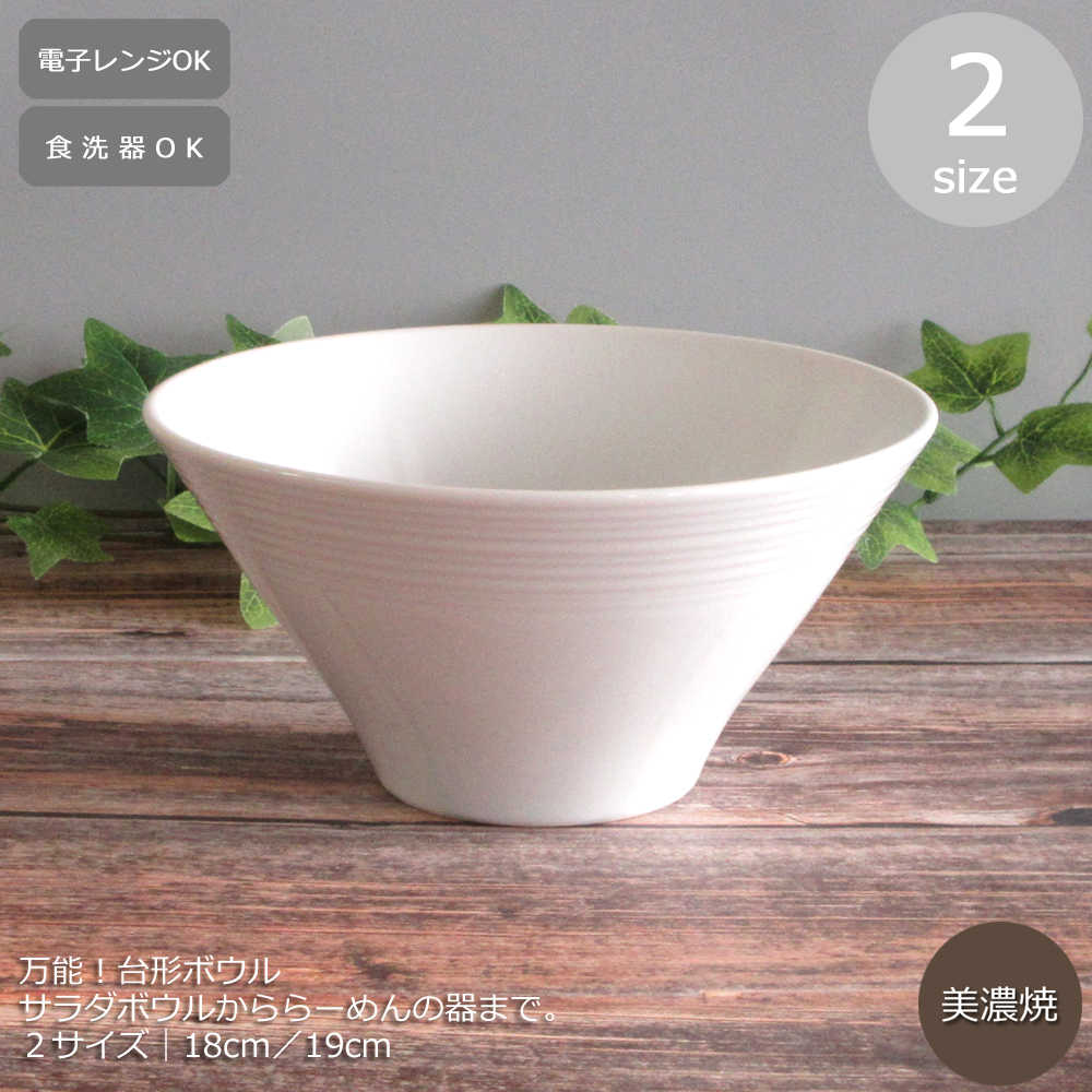 ちゃーさん新品　陶器　陶芸作家　黒のラーメン鉢2個 458 ちゃーさん様専用新品 陶器 陶芸作家 黒のラーメン鉢2個 458