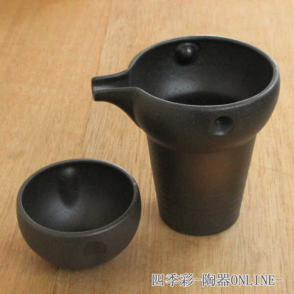 酒器 片口 ゆらり徳利 小冷酒器 陶器 徳利 冷酒徳利 美濃焼 業務用 おしゃれ 日本酒 とっくり おちょこ セット 61 Off
