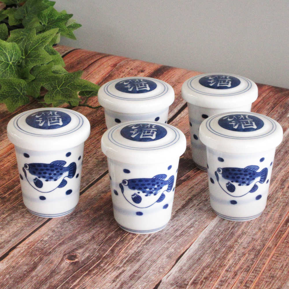 楽天市場】【クーポン配布中】竹製ハカマ ヒレ酒カバー 大 内寸6.5cm