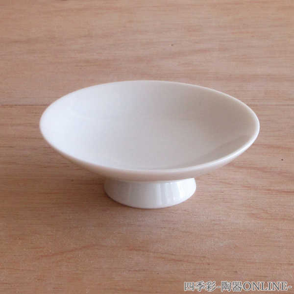 楽天市場】ぐい呑み おちょこ 陶器 美濃焼 40ml 灰釉青地日本酒