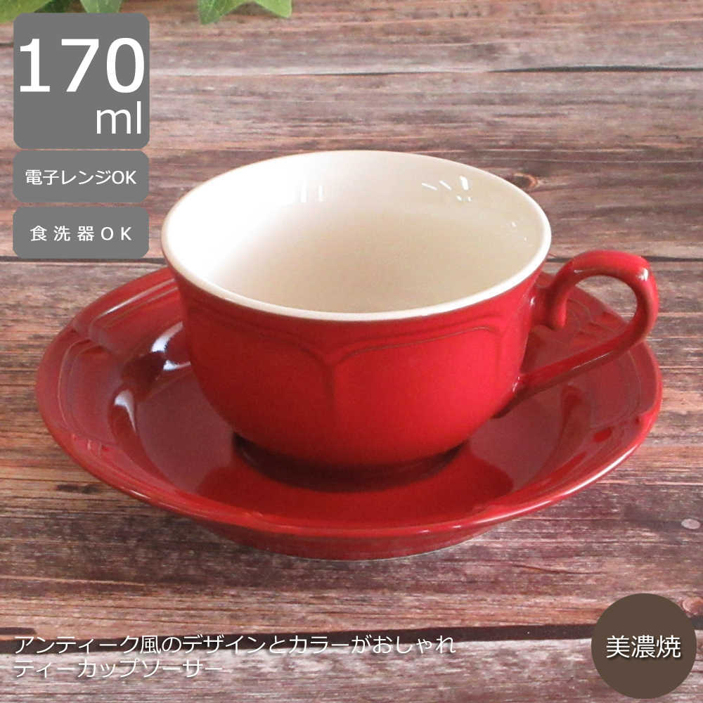 激レア Lee リー 非売品 ヴィンテージ ホーロー マグカップ 3個セット 激レア Lee リー 非売品 ヴィンテージ ホーロー マグカップ 3個