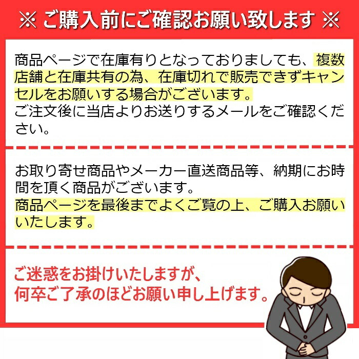 魅了 水田株間条間同時除草機カブマトール KJW-Z1Zタイプ １条用アルミ製 有機農業 水田除草 笹川農機 fucoa.cl