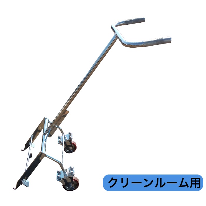 楽天市場】オールステンレス製 食品工場等用グレーチング持ち上げ器