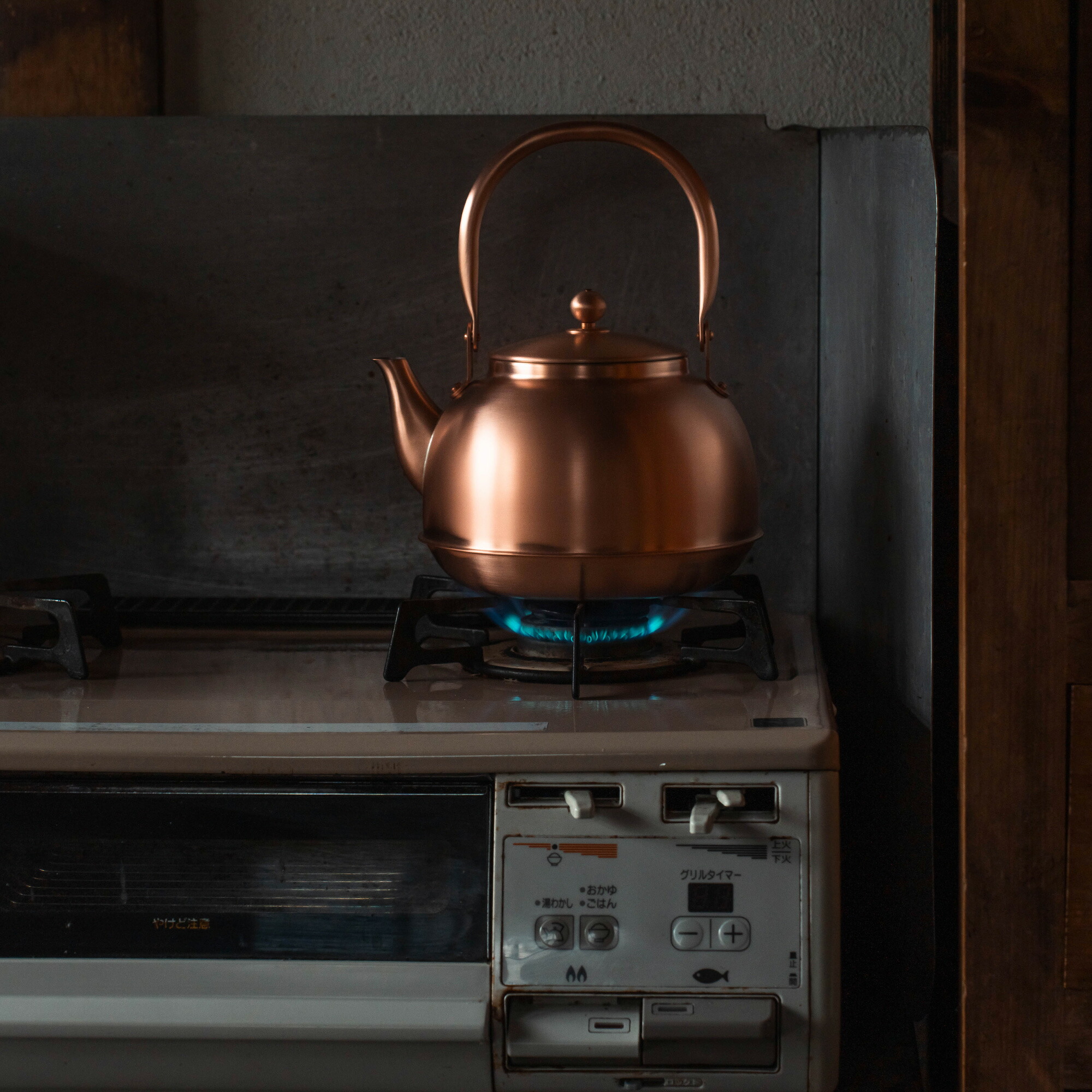 楽天市場】新光堂 COPPER100 純銅 黒銅仕上げ 鎚目湯沸し 2.3L[新光