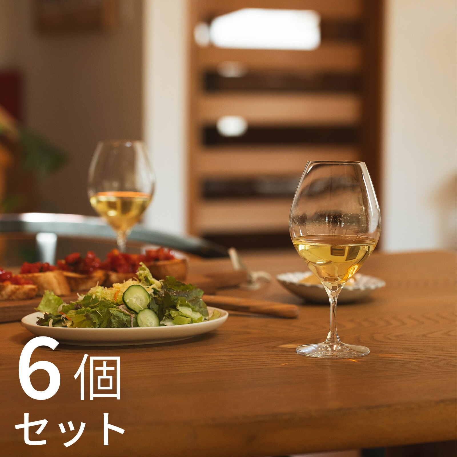 木村琉璃店 ピッコロ 10薬局衡オンス 340竓 ぶどう酒水呑み 6個仕掛ける 水呑み 心地よい 苛性カリ水晶 琉璃 硝子 デイリーワイングラス piccolo ステム 小っちゃい 家飲み 生まれ落ちる日 差し上げ物 今めかしい 一緒になる祝賀会 新居祝賀会 差し上げ物 ラッピング 宅配便貨物輸送無料