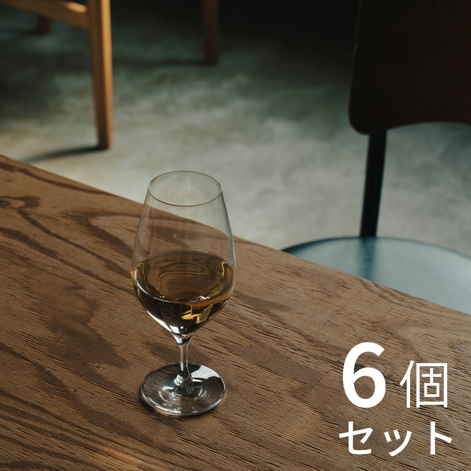 木村琉璃店 ピッコロ 12薬局衡オンス 360竓 ぶどう酒水呑み 6個仕掛ける 水呑み 心地よい 苛性カリ水晶 琉璃 硝子 デイリーワイングラス piccolo ステム 小っちゃい 家飲み 生まれ落ちる日 差し上げ物 今めかしい 一緒になる祝賀会 新居祝賀会 差し上げ物 ラッピング 宅配便貨物輸送無料