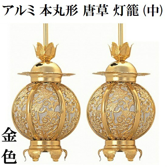 ともたんさま専用！ しろたん 両面 付箋 スタンプ 《おともだち柄》 単品 / Mother