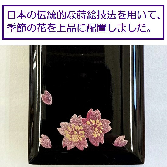 仏具・蒔絵過去帳 蘭（ワイン色/日付有/3.5寸） | mindfultms.in