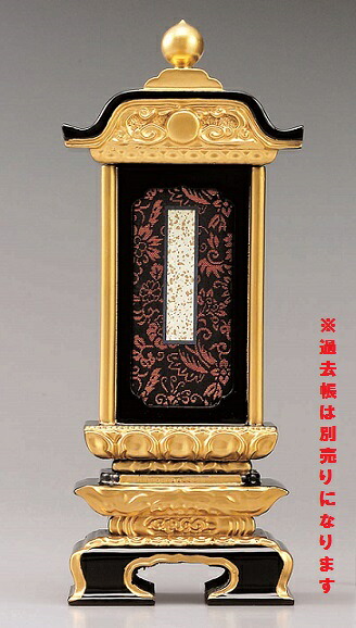 純面粉　柱付二重過去帳回 4.0寸本金粉｜おぶつだんの志喜屋　店