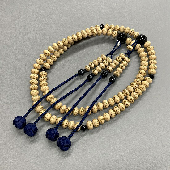 星月菩提樹 みかん玉 青虎目仕立尺三振分 カガリ梵天房|おぶつだんの志喜屋 店