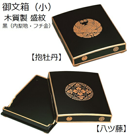 伝統こけし 大谷良夫 乙女椿 箱あり 総理大臣賞作家 アンティーク コレクション 伝統こけし 大谷良夫 乙女椿 箱あり 総理大臣賞作家