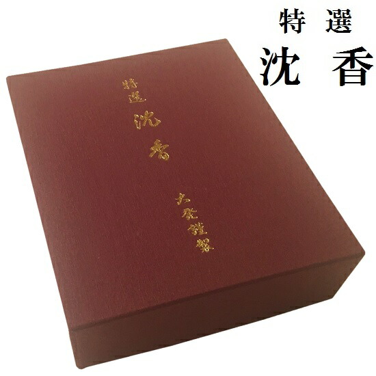 特選 沈香 大薔薇詰(500g)