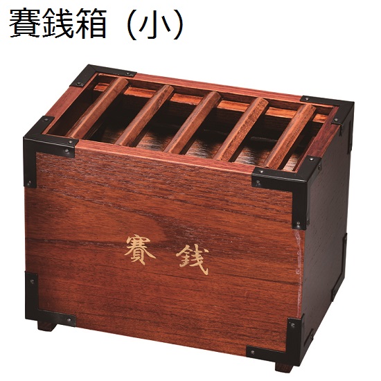 け*う様 円空仏　ですが　古箱付き　S10-2 け*う様 円空仏 ですが 古箱付き S10-2 - メルカリ