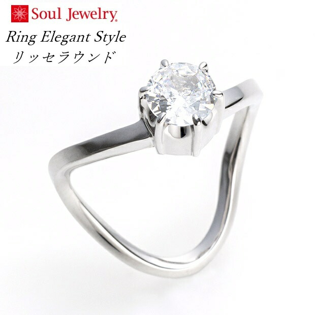 ・遺骨リング リッセラウンド Elegant styleシルバー925 キュービックジルコニア3サイズ（9号・11号・13号）ソウルジュエリー Soul Jewelry｜おぶつだんの志喜屋　店