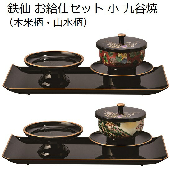 imgrc0095776105.jpg