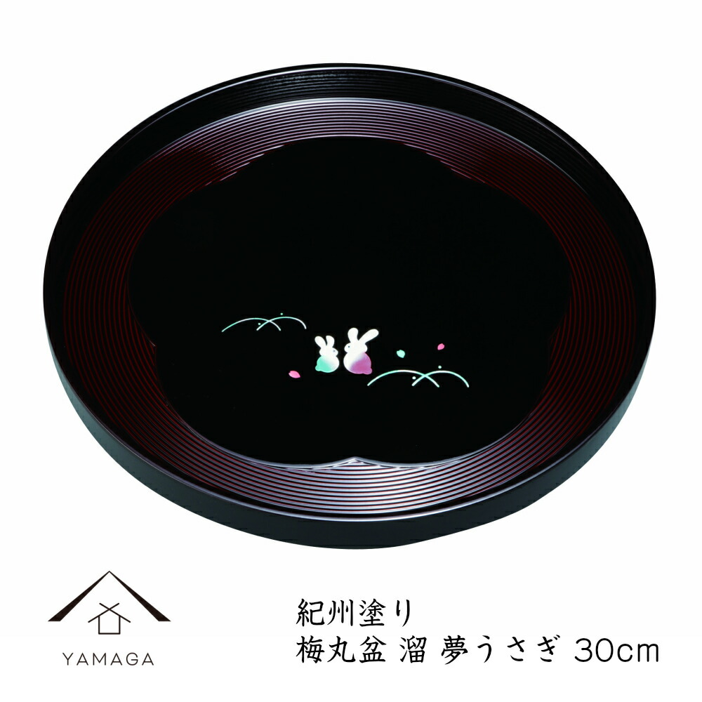 まとめ売り特価　高級美術漆器　丸盆　うさぎ　10点　セット まとめ売り特価 高級美術漆器 丸盆 うさぎ 10点 セット まとめ
