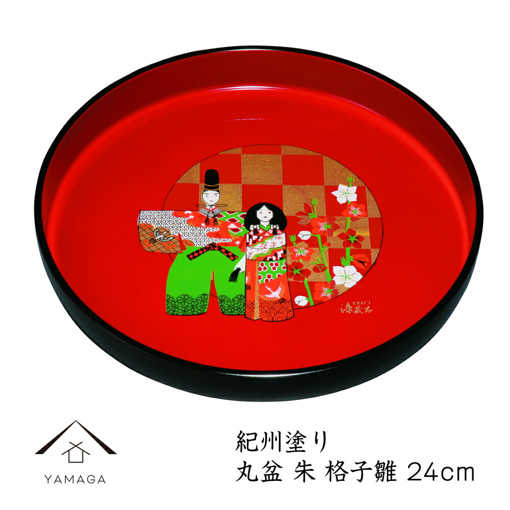 【美品】丸盆 朱 九寸 明漆会 信州木曽平澤 野口漆工房 top_23-16-11.jpg