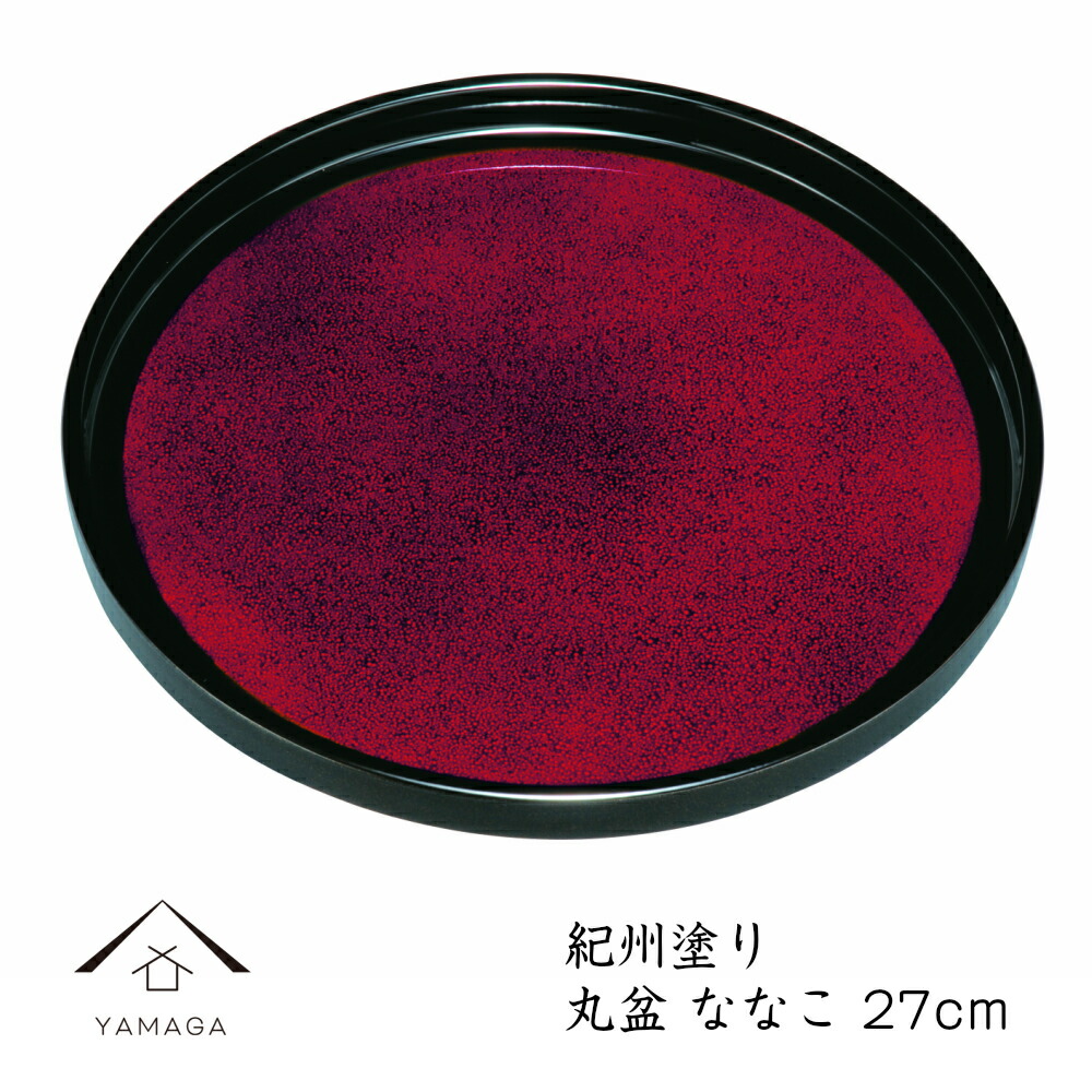 8月 お盆SALE！ 最大3000円OFF！ 楽天市場】【盆提灯・盆ちょうちん】ミニお盆提灯 佳花(けいか)1