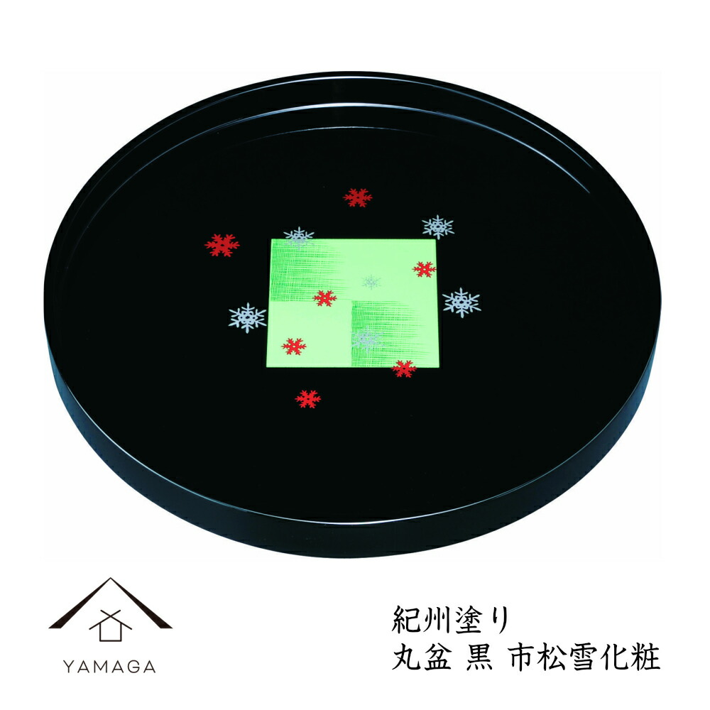 【美品】丸盆 朱 九寸 明漆会 信州木曽平澤 野口漆工房 美品】丸盆 朱 九寸 明漆会 信州木曽平澤 野口漆工房 - メルカリ