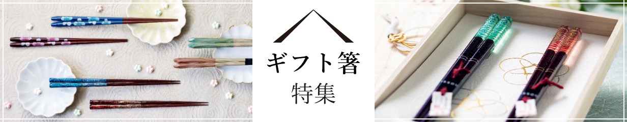 楽天市場】切手盆 木質 カシュー塗 7寸 21cm 金縁なし 紀州漆器 名刺盆