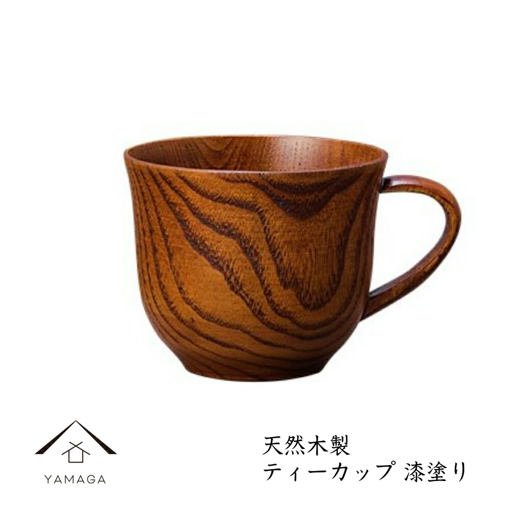 楽天市場】【夏期休暇で全品P+5倍中 出荷は18日（月）より