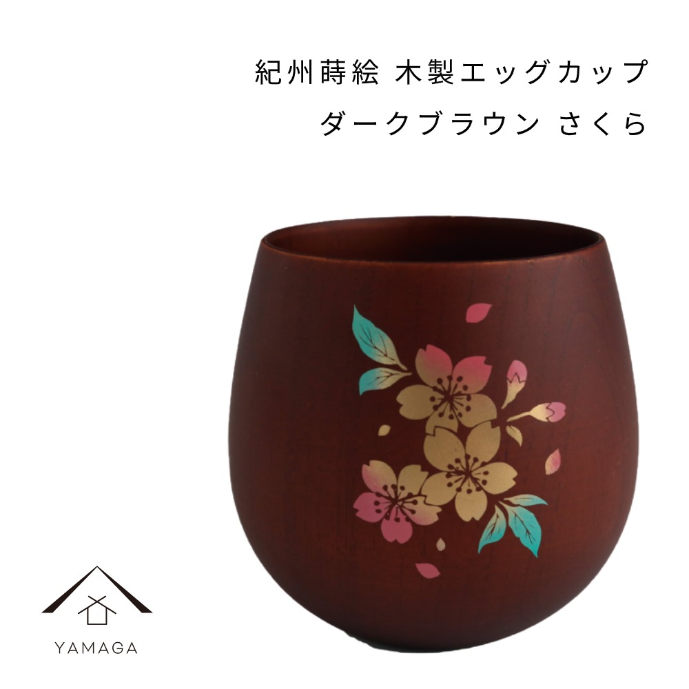 ダークブラウン陶器の壺 Amazon.com: P-O1057 500ml大容量遇热变色紫砂Zisha Clay Teapot