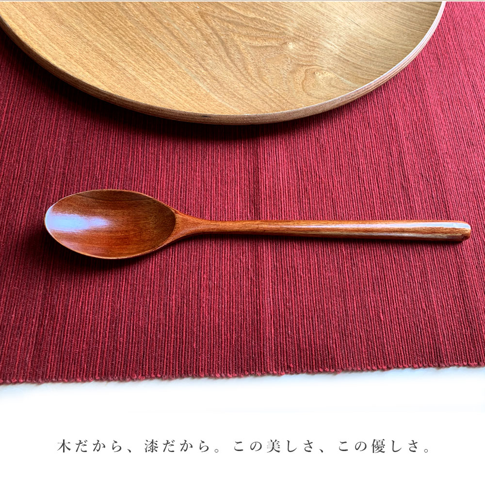 楽天市場 木製 ビビンバスプーン スッカラ 漆塗り 天然木 レストラン カフェ 熱くない 持ちやすい 可愛い おしゃれ ビビンバ用 かわいい 韓国料理 持っパン B 105 漆器の産地職人のお店 紀州ヤマガ