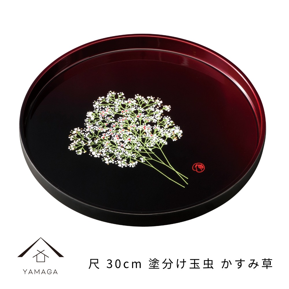楽天市場】【1日はワンダフルデー P+10倍】 木製丸盆 尺 30cm 楽天市場】【1日はワンダフルデー P+10倍】 木製丸盆 尺 30cm