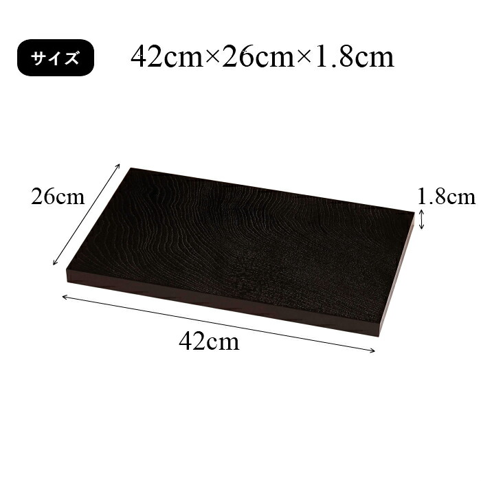 花座 木製 船板 大頭曲り角板 14サイズ 42cm 溢者塗装 片面完成 ブロッサム台 和室 華道 園芸 床の間 内祝 建築祝賀会 花ランペ 父様の日曜 お母さまの日 敬老の日 床の間 玄関 礼物 令名入れ 戴物 Ike353b14 Nobhillmusic Com