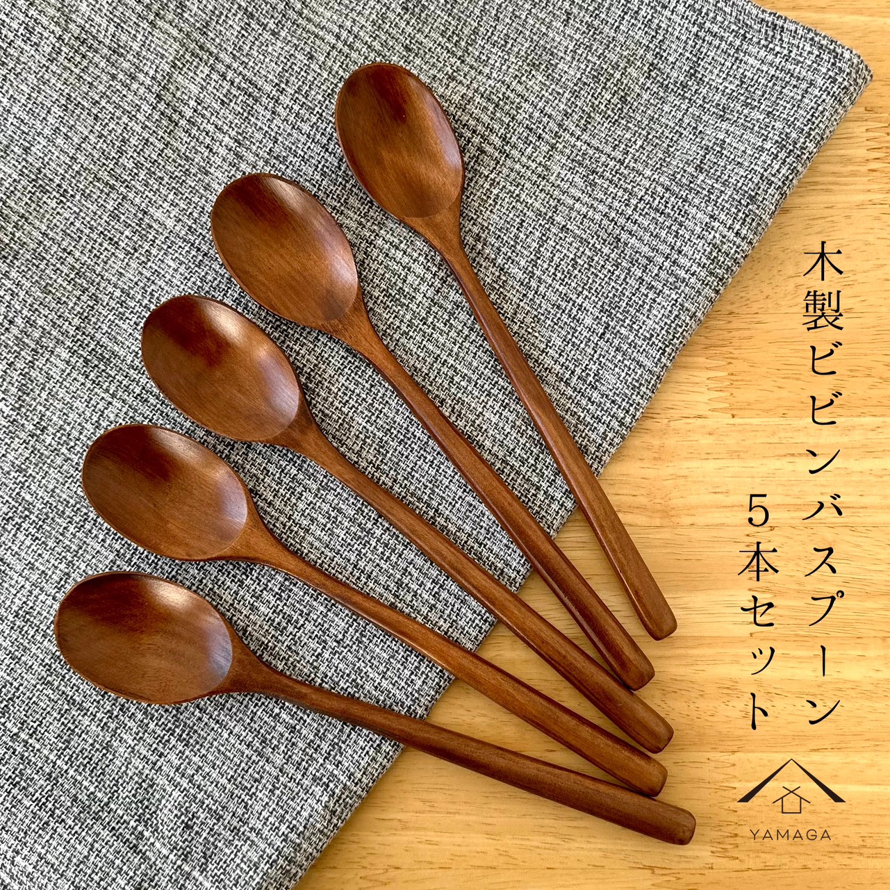 楽天市場】【1日はワンダフルデー P+10倍】 木製 カレースプーン 楽天市場】【1日はワンダフルデー P+10倍】 木製 カレースプーン