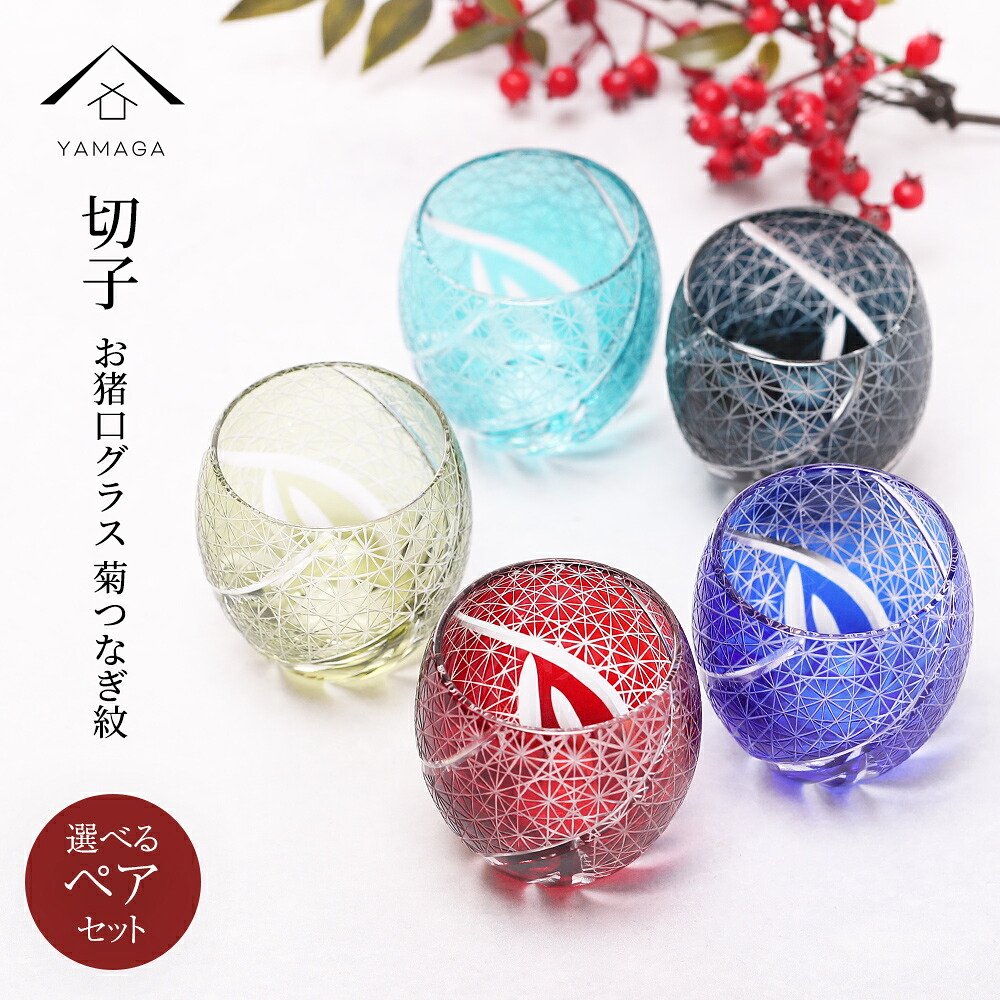 クリスマスもお正月もこれ一応で大放射能！ ちゃぶ台に溶け込む、多役立つことな木製お重の愛らしさ