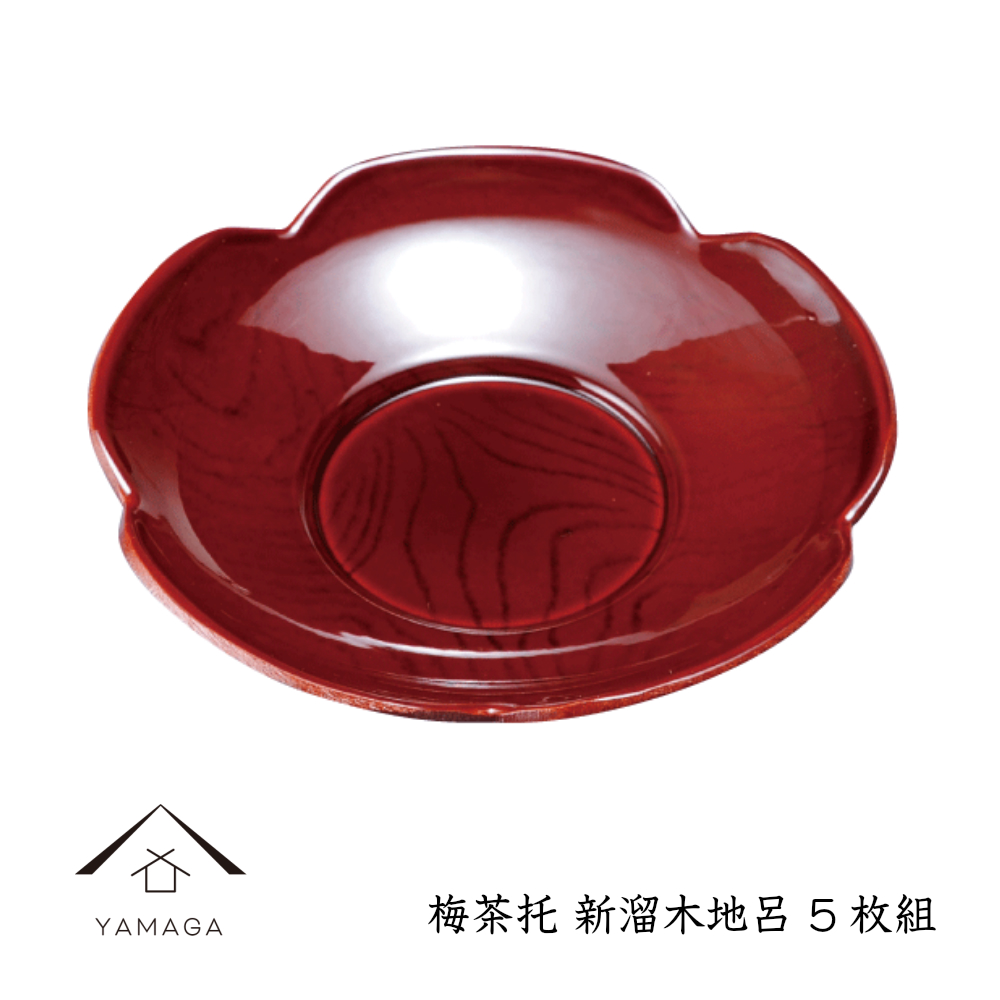 福袋 TRレオナ １１７２−３３ 乳鉢磁製光沢