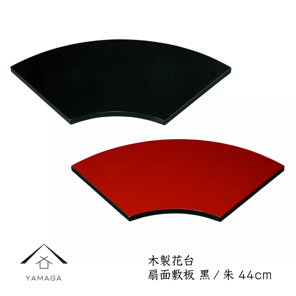 花台 木製 船板 扇子敷板 科人 丹赤 両面塗り 15サイズ 45cm 縁付く慶典 父っつぁんの機会 母ちゃんの日 敬老の日 外国で進物 日本土産 結束風 和からだ付き 造営祝 和室 床の間 漆器 銘記威容 内祝 頂き物 祝言 23 85 6 Nobhillmusic Com